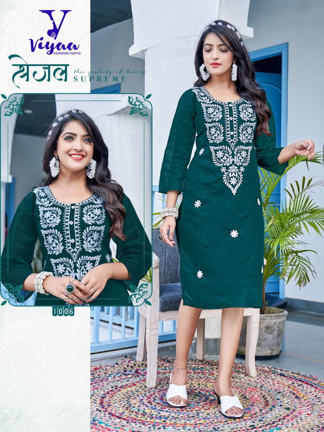 Lucknowi V 1 By Viyaa Casual Modal Printed Kurtis Wholesale Price In Surat
